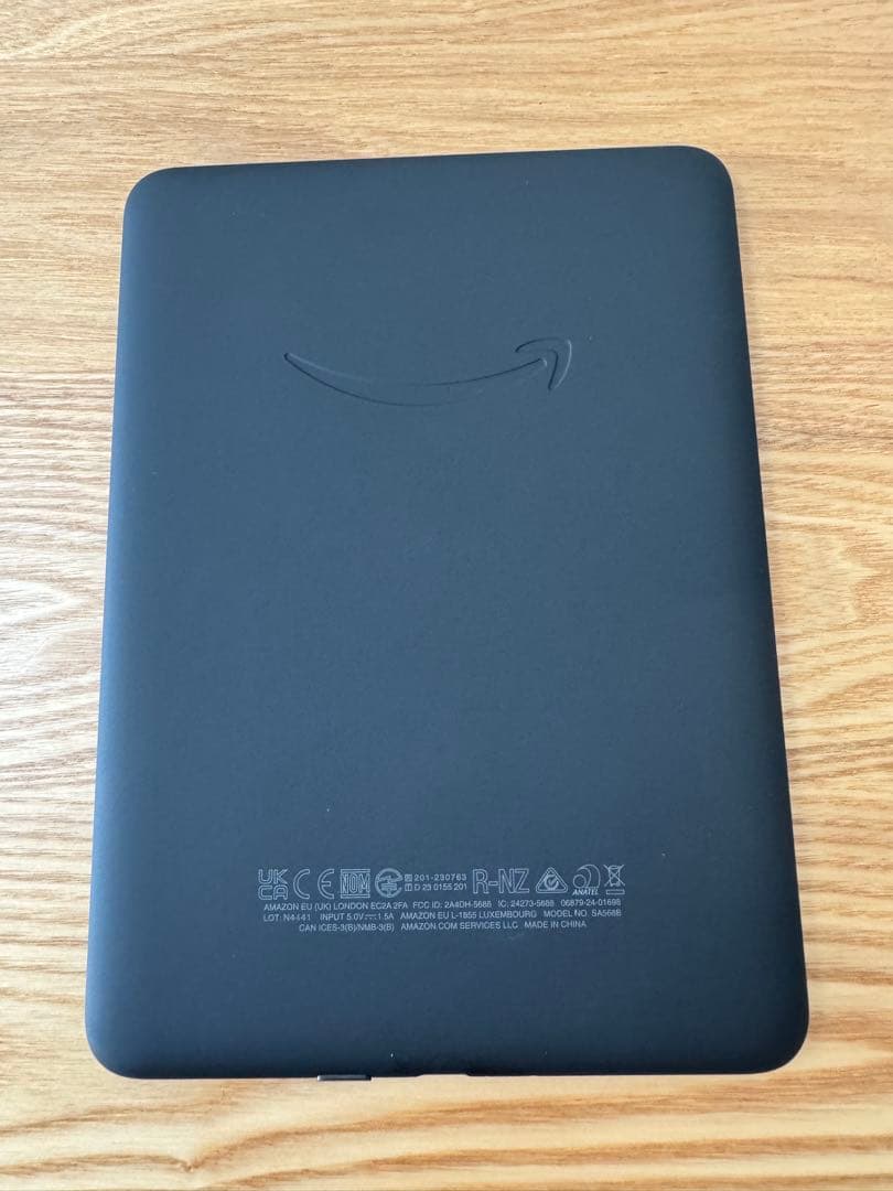 Kindle Paperwhite Gen 12 16GB ブラック　ケース付き