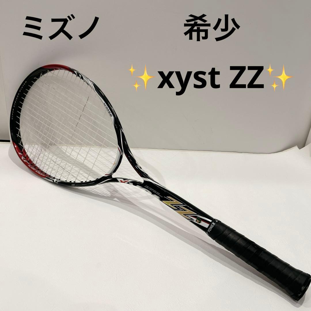 MIZUNO ミズノ xystZZ ジストZZ ソフトテニス　ラケット　軟式