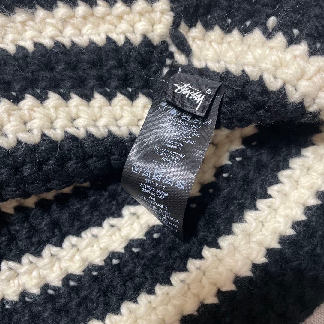 STUSSY ステューシー クラッシャーハット バケハ ニット帽 ハット