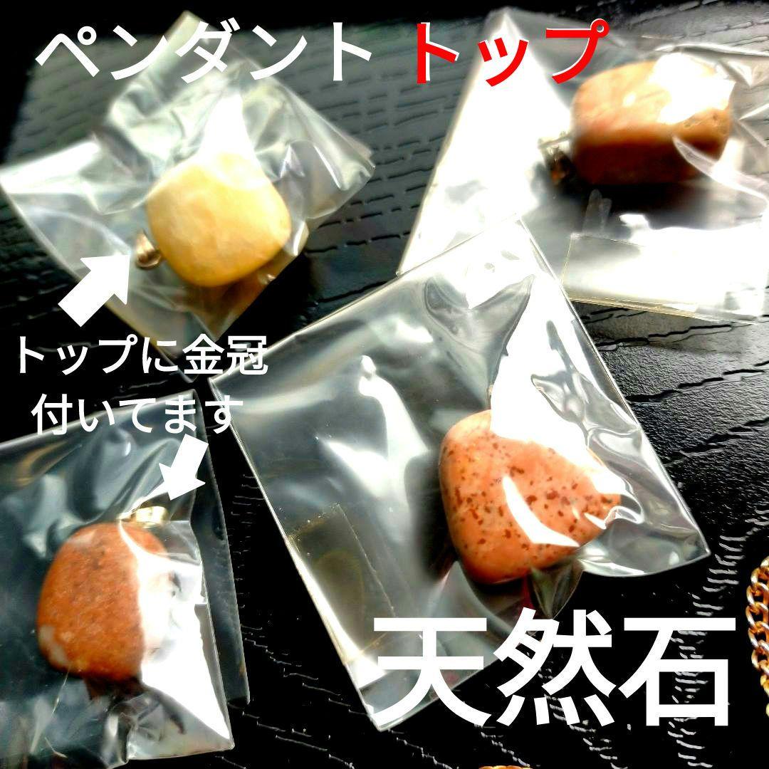 近*松様 遺品整理 アクセサリーまとめ売りヴィンテージ ゴールド 多数ネックレス