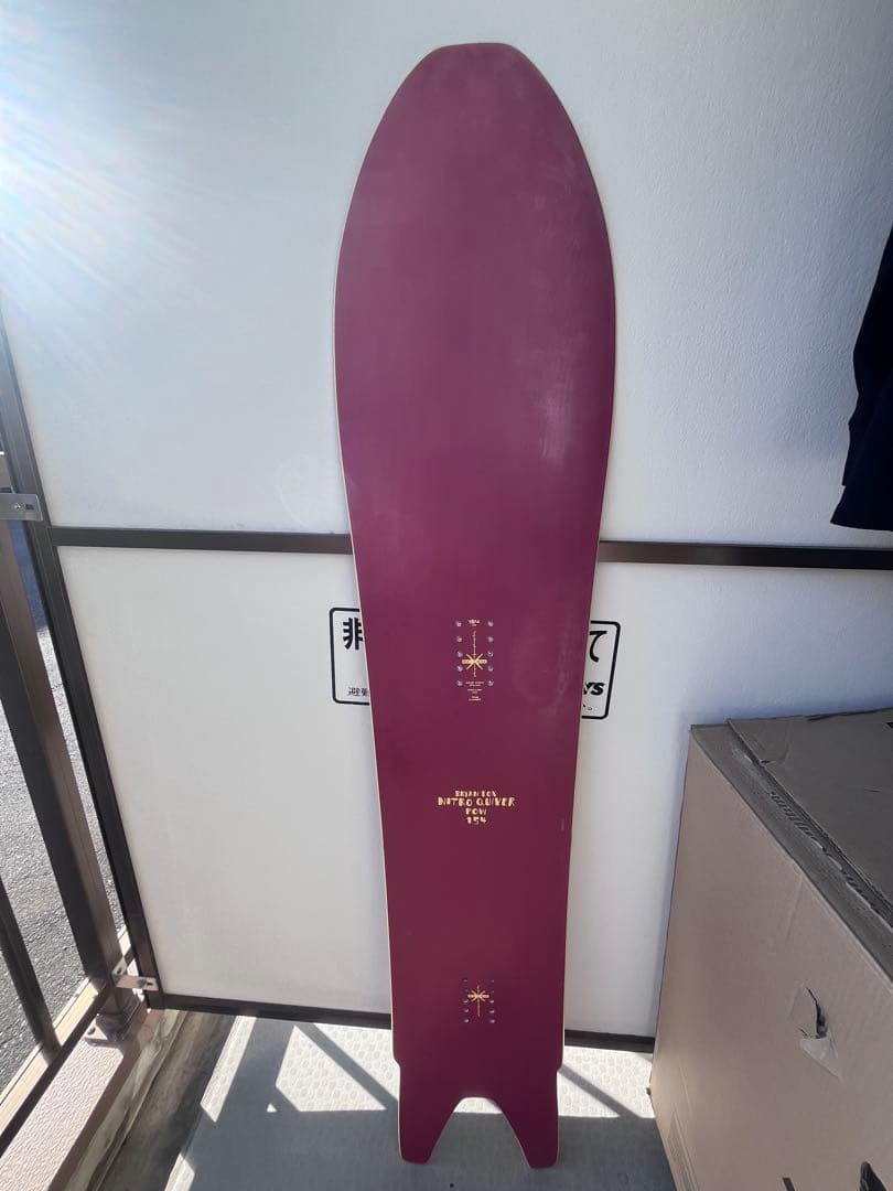 22-23 NITRO QUIVER POW BRYAN FOX スノーボード