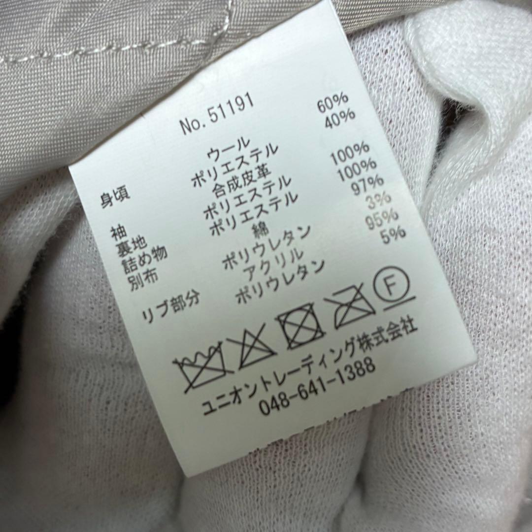 ★HOUSTON★スタジャン★サガラ★刺繍★ワッペン★インディアン★サイズL★黒