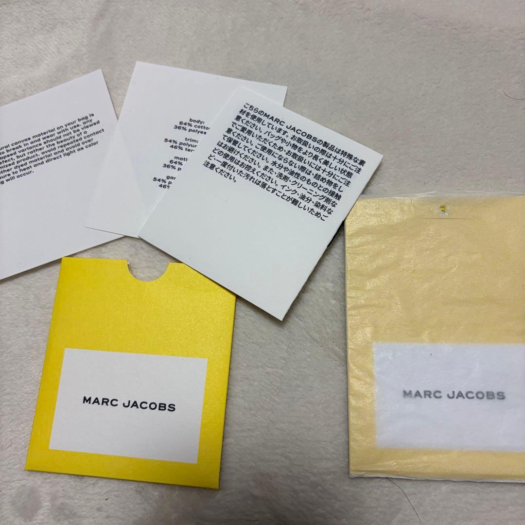 バッグ THE JACQUARD LARGE TOTE BAG MARC JACOBS