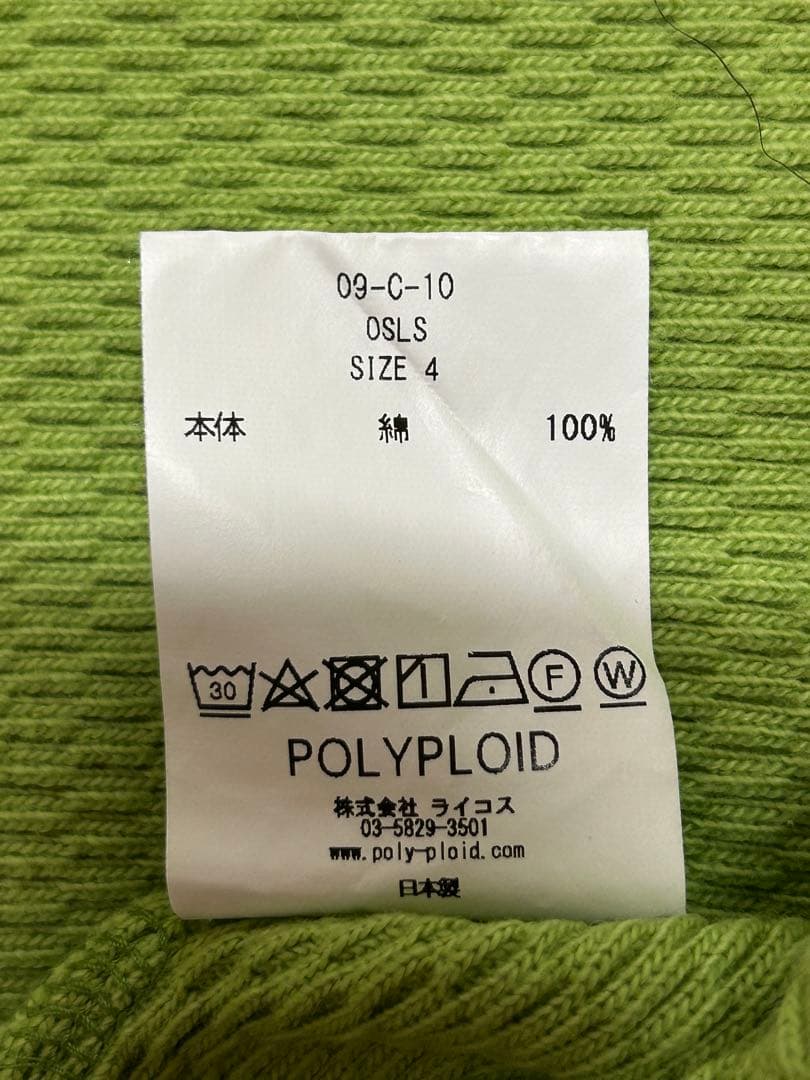 トップス POLYPLOID OVERSIZE LONGSLEEVE C 6909T