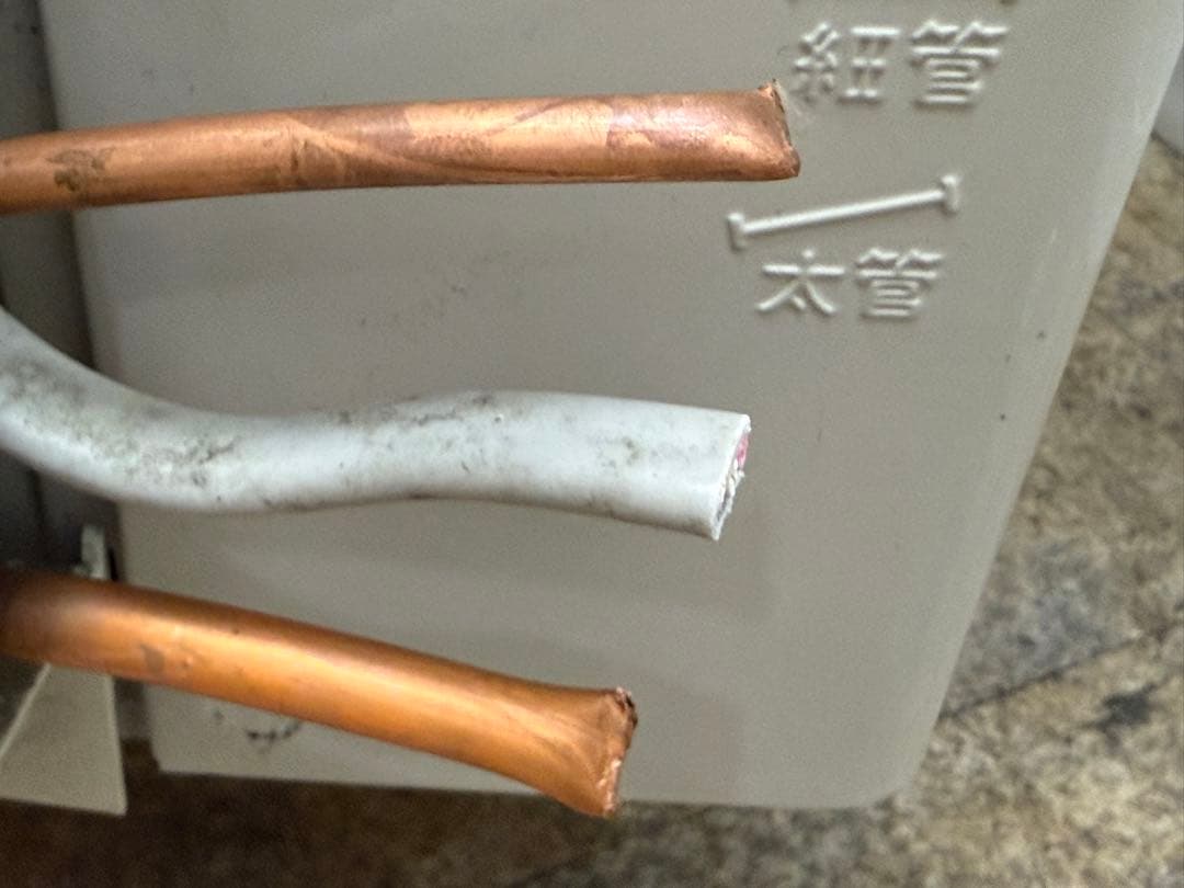 シャープ　エアコン　～１２畳　プラズマクラスター　２０２０年製　AY-L36DM