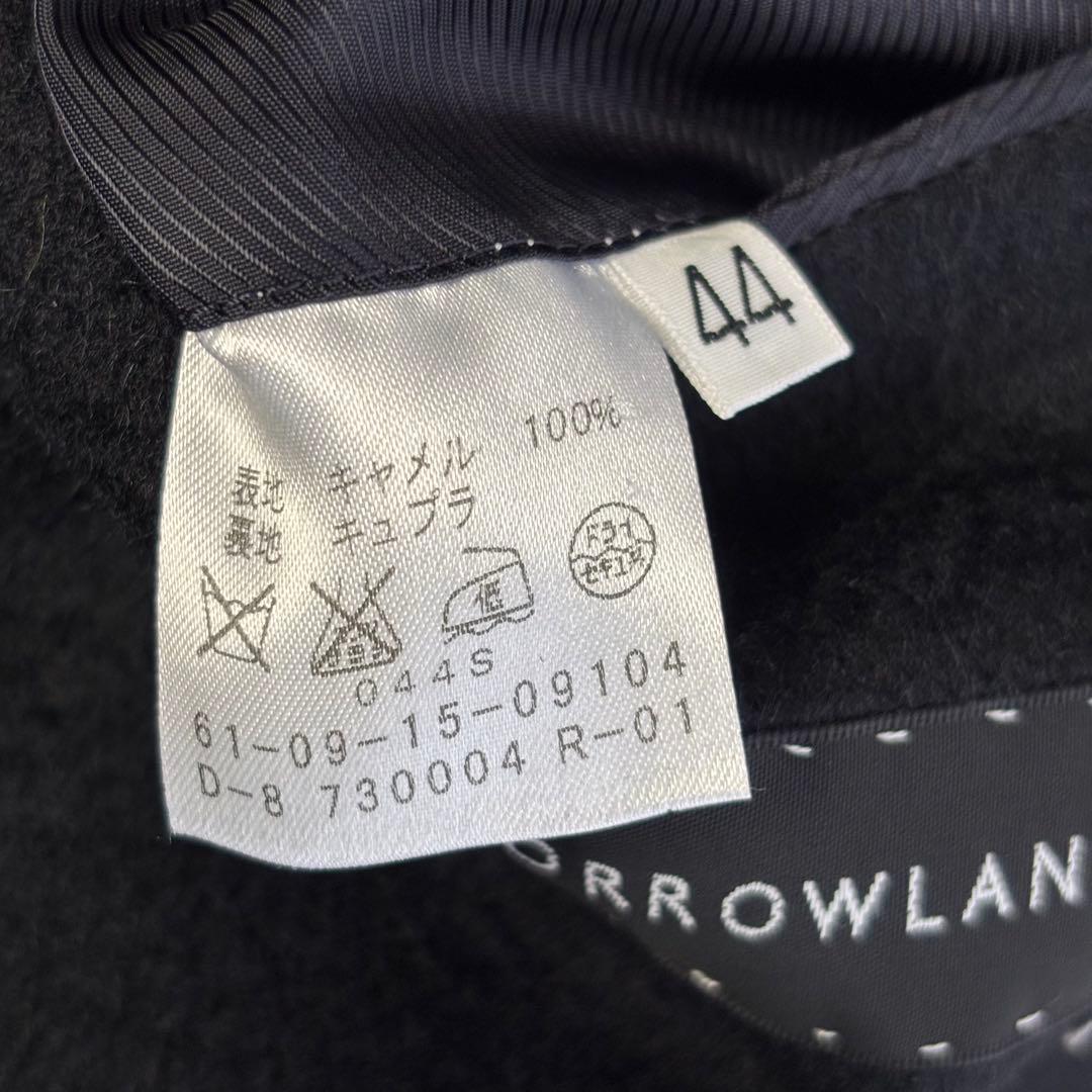 (美品) トゥモローランド ベビーキャメル100% チェスターコート コロンボ