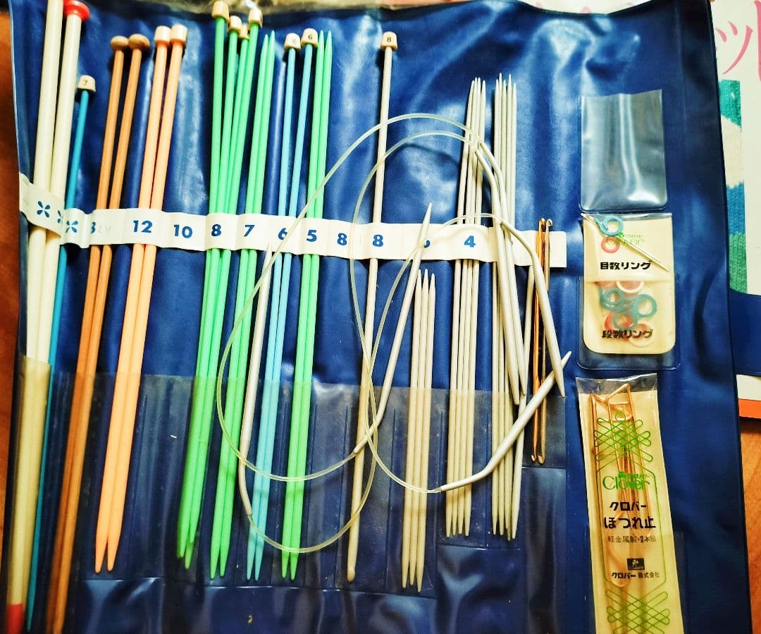 編み棒セット＆別冊婦人生活春のニット等編み方記載の雑誌3冊セット