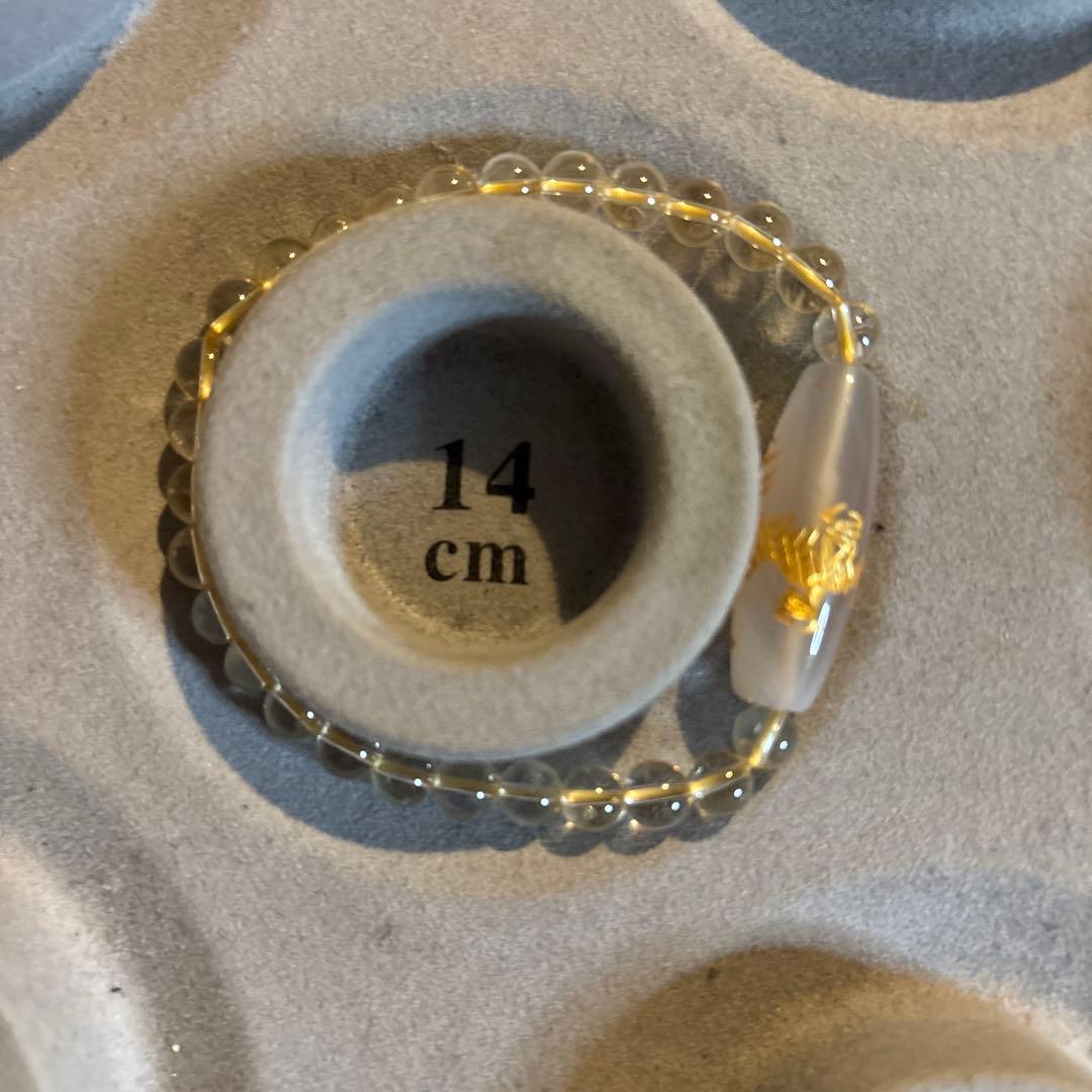 手彫り白めのう金龍神天珠さま！すんごい！