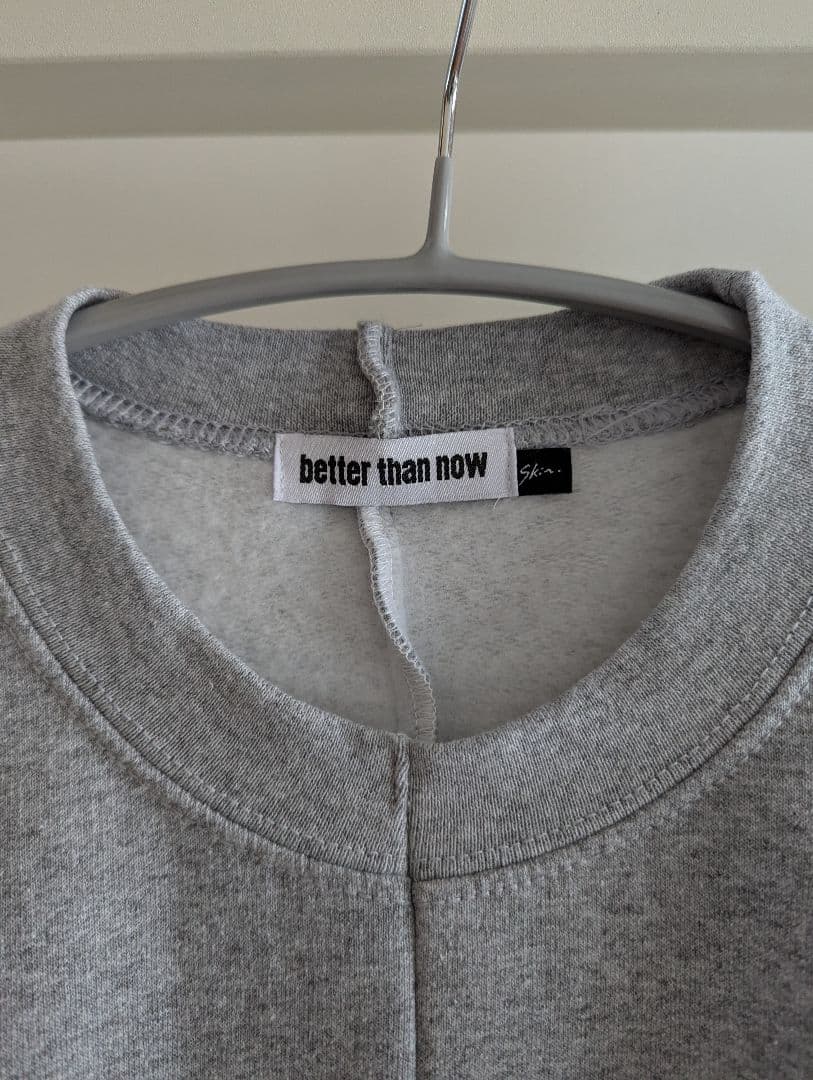 Deuxieme Classe★BTN Design Sweat プルオーバー