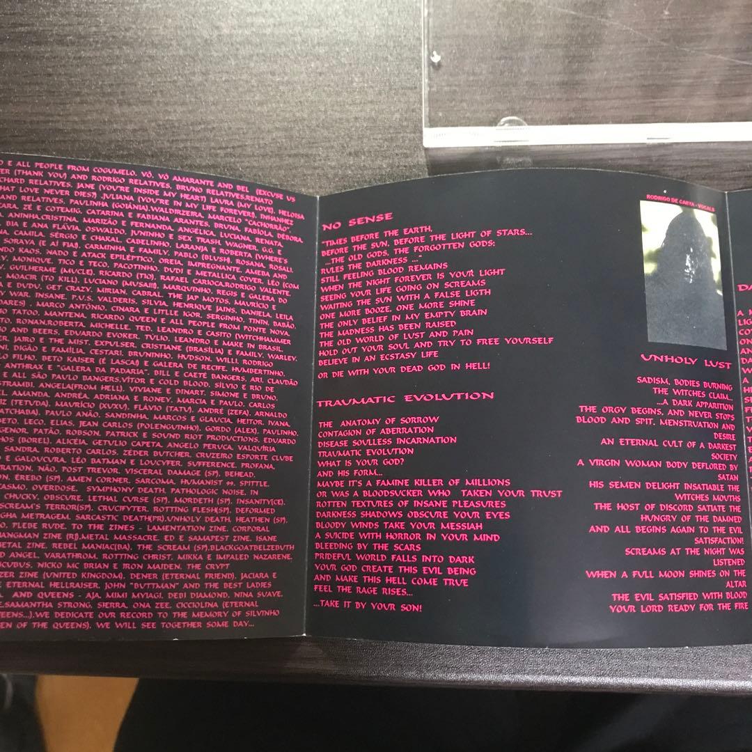 洋楽 Lustful/the almighty facets