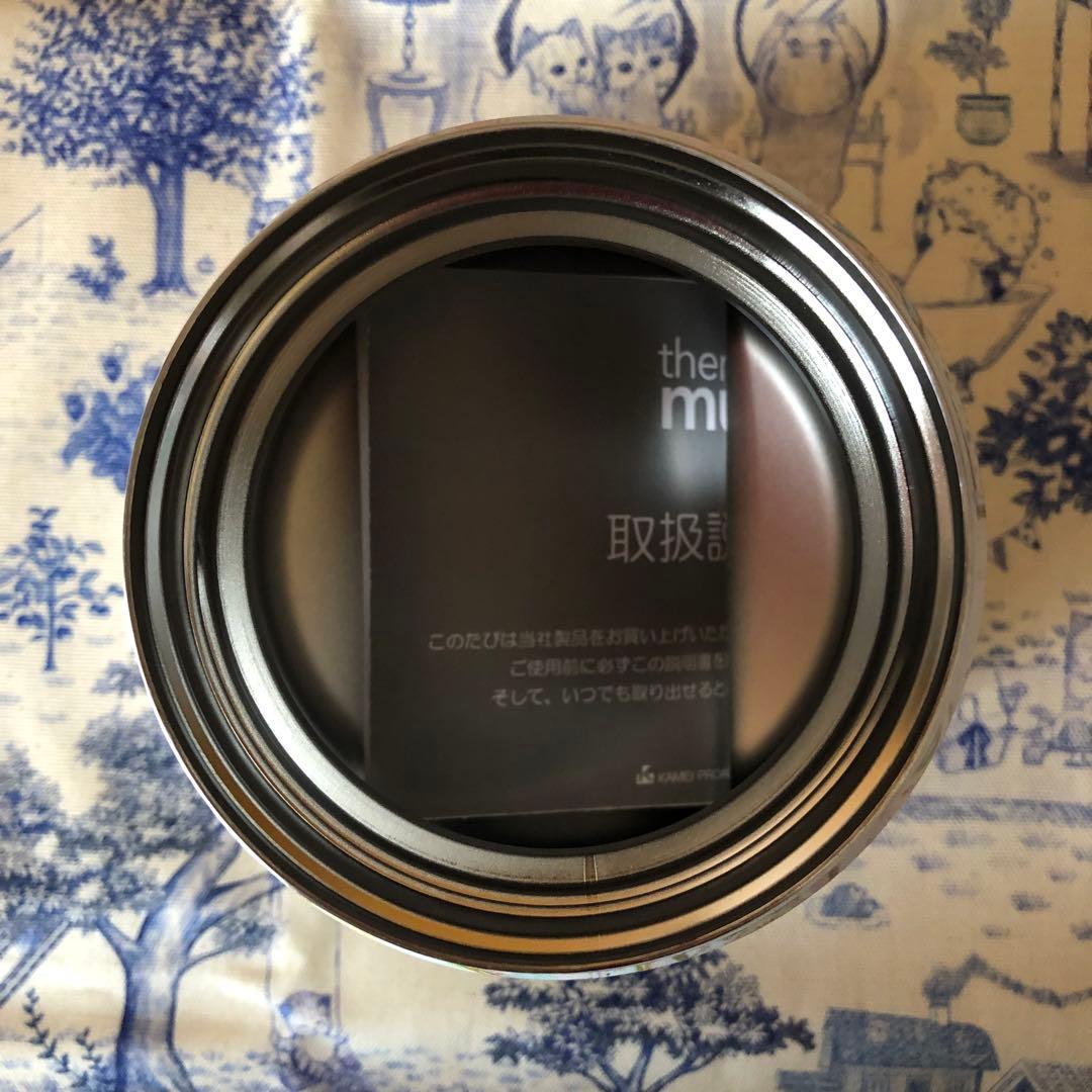 yukiemon ユキエモン　テキスタイル　スープポット　❤︎スーちゃん❤︎