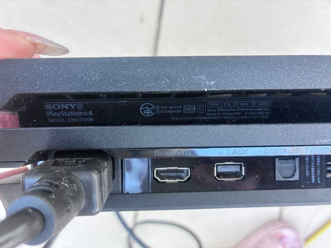 その他 PlayStation 4 CUH-7200B