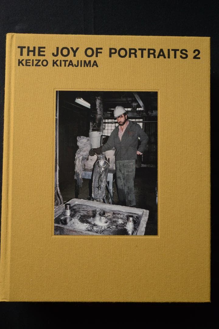 【Keizo Kitajima: THE JOY OF PORTRAITS】新品