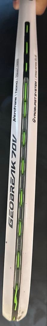 ソフトテニス　ジオブレイク70V ヨネックス