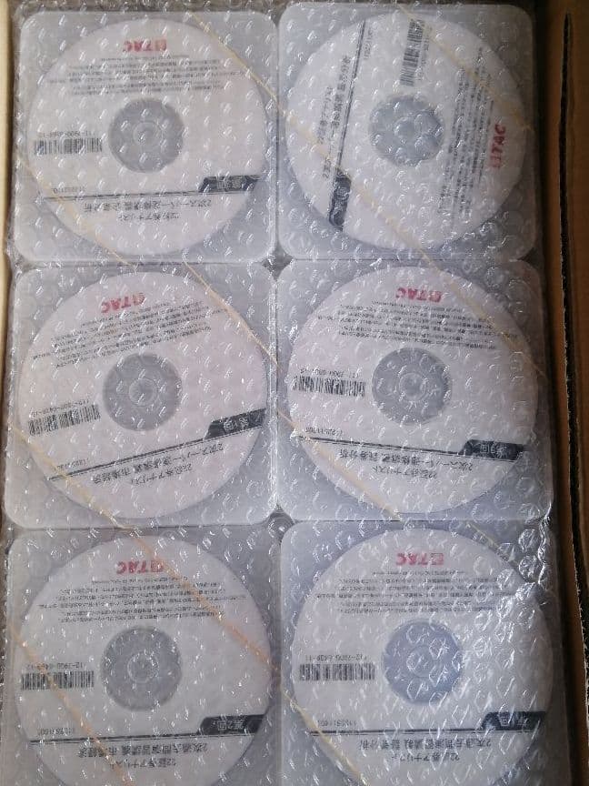 2022合格目標　2次試験対策　TAC証券アナリスト講座 スーパ速修本科生