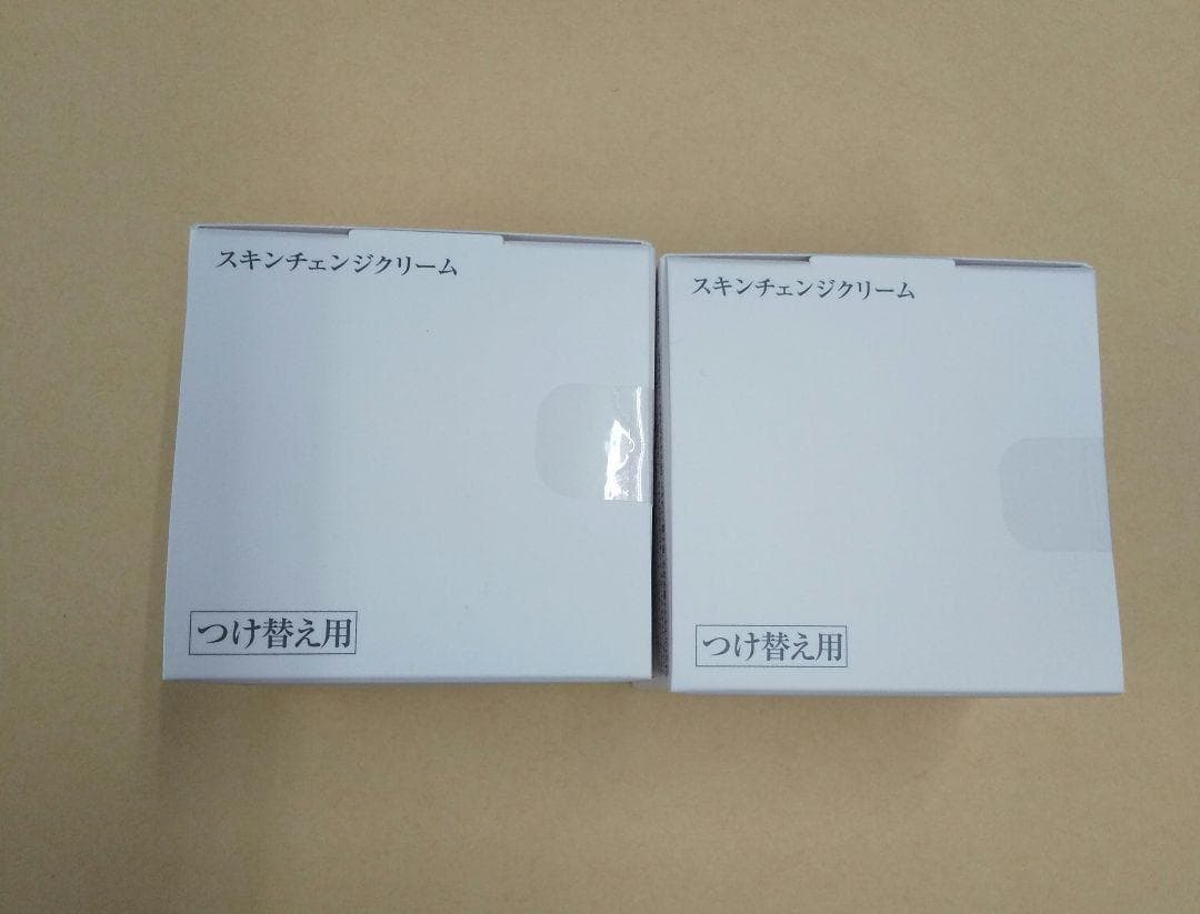 ねこた（感謝）/3