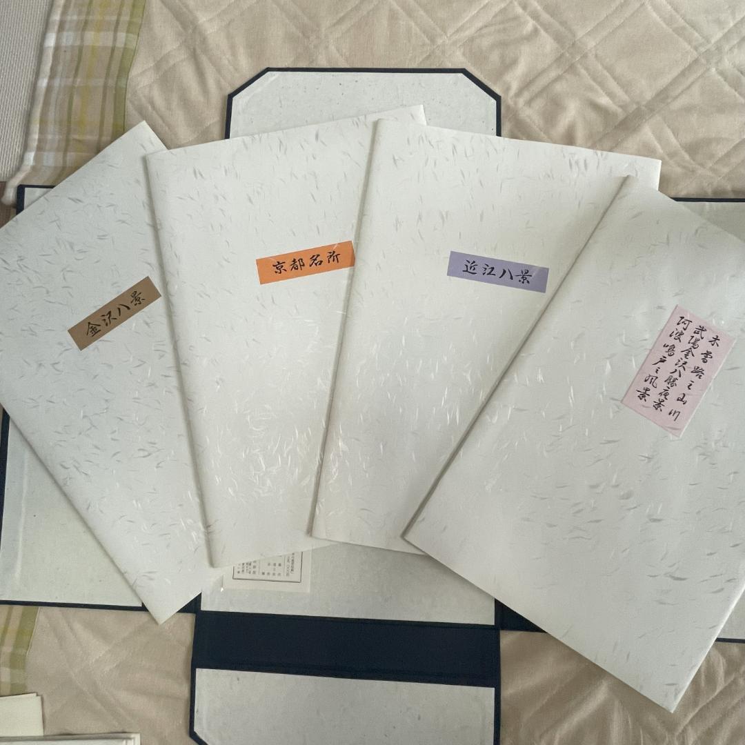 【版画集 未使用】歌川広重画　名作 日本の風景版画　A3版