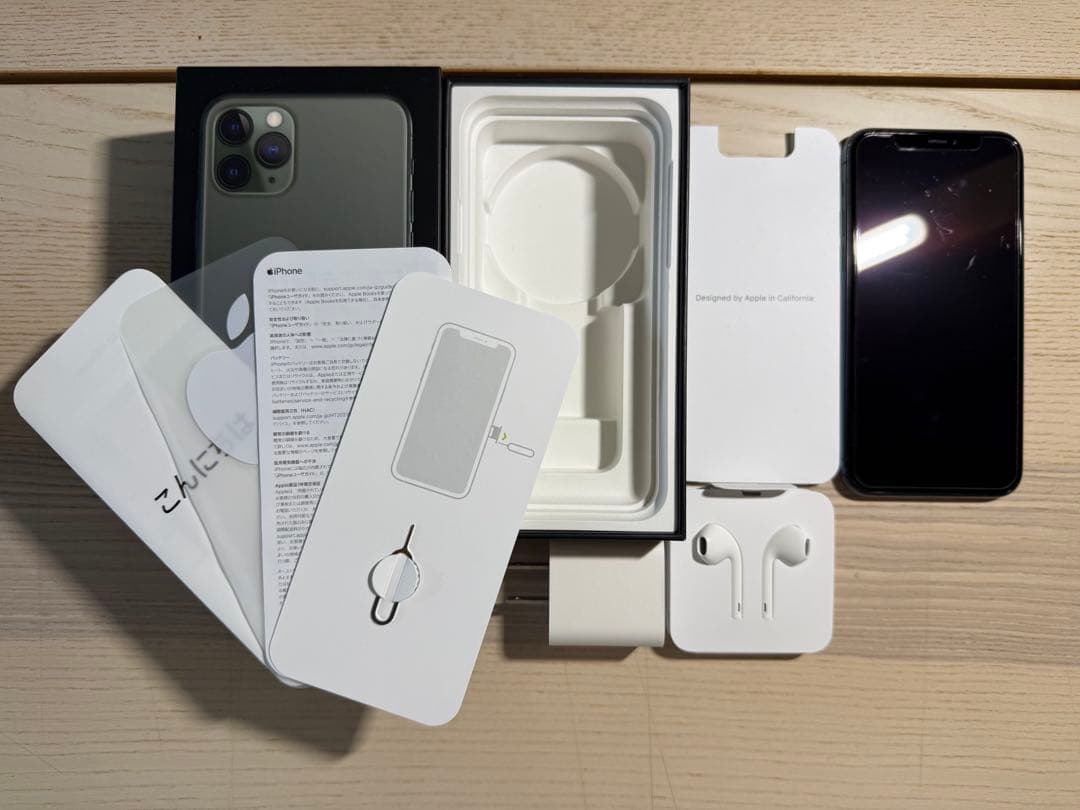 値下げ交渉◯iPhone 11 Pro ミッドナイトグリーン