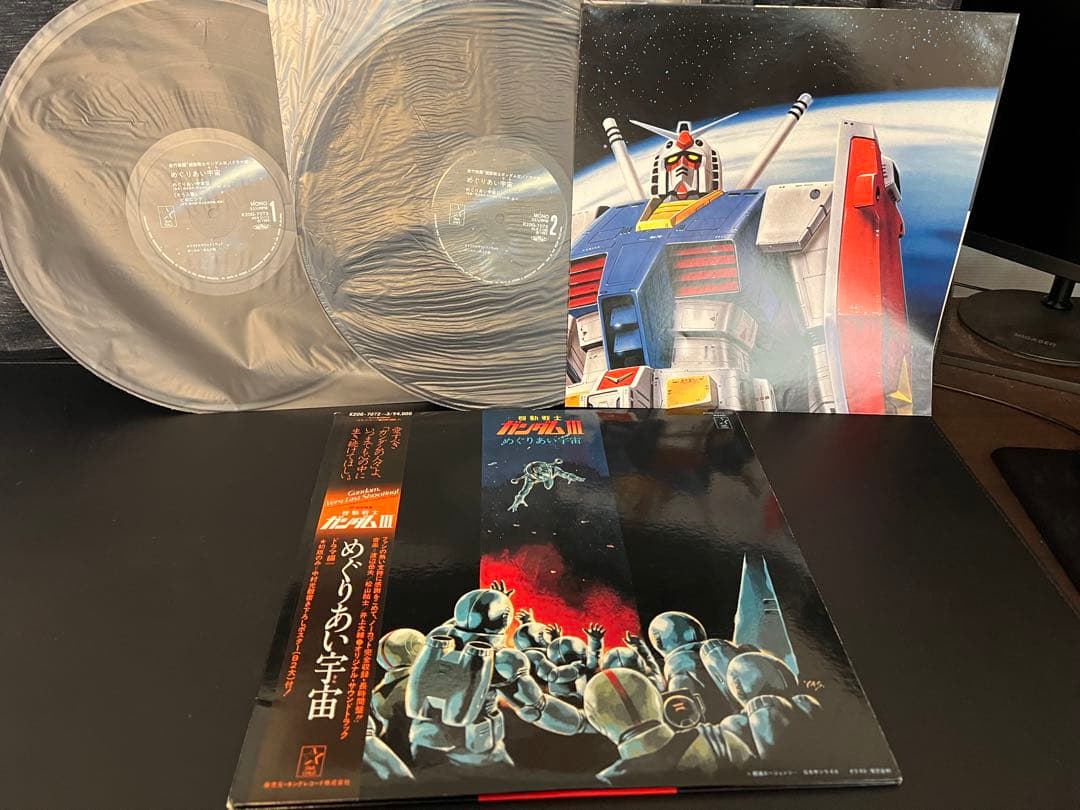 【美品】機動戦士ガンダム 劇場版 レコード5種 帯付き