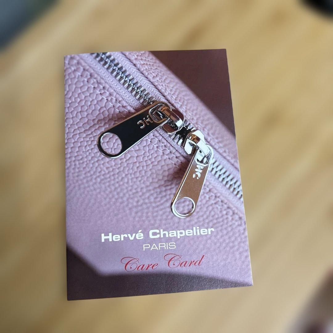 エルベシャプリエ 舟型トートバッグ　707GP