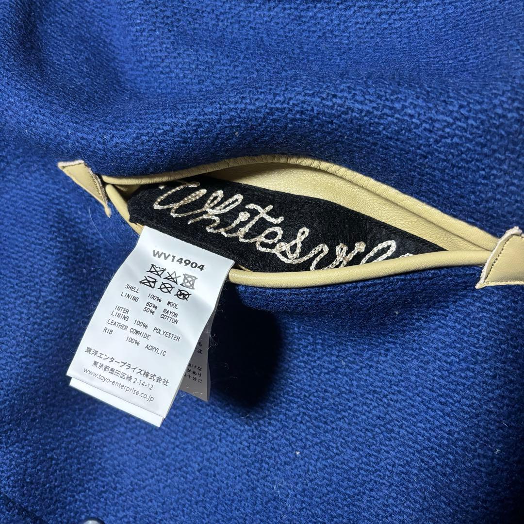 送料込　ホワイツビル　東洋エンタープライズ ソリッド　スタジャン　レザー　40