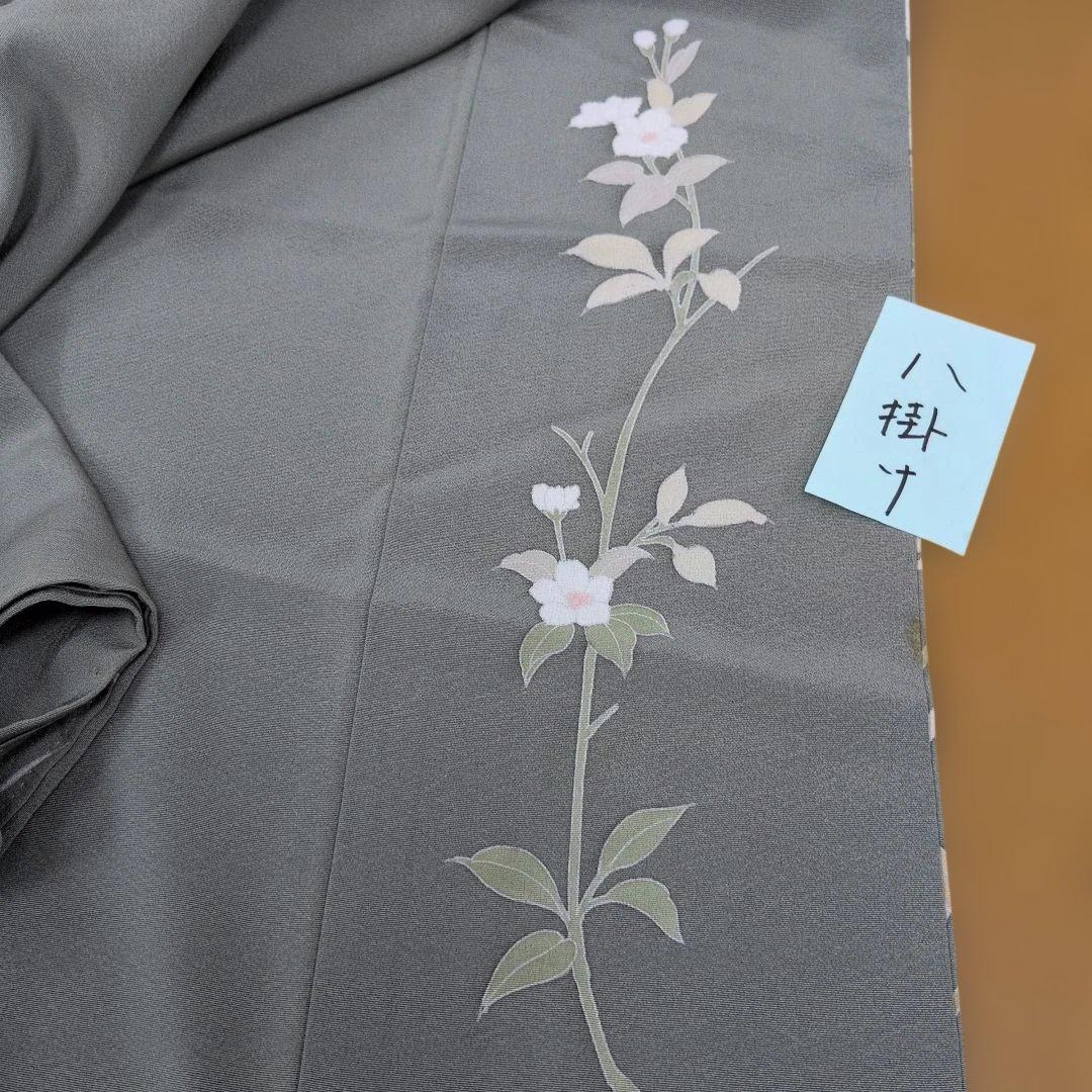 さ*ん様 1ー55 　訪問着 グレー帯とセットです　共の八掛けです