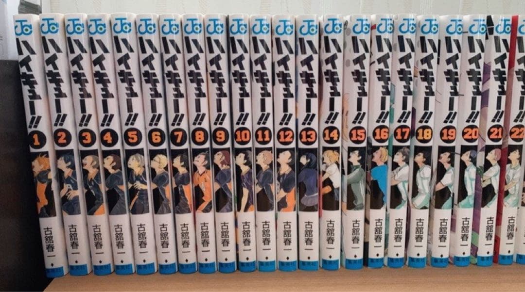 【特典あり】　ハイキュー‼︎ 1〜45巻　全巻セット　古舘春一　ハイキュー