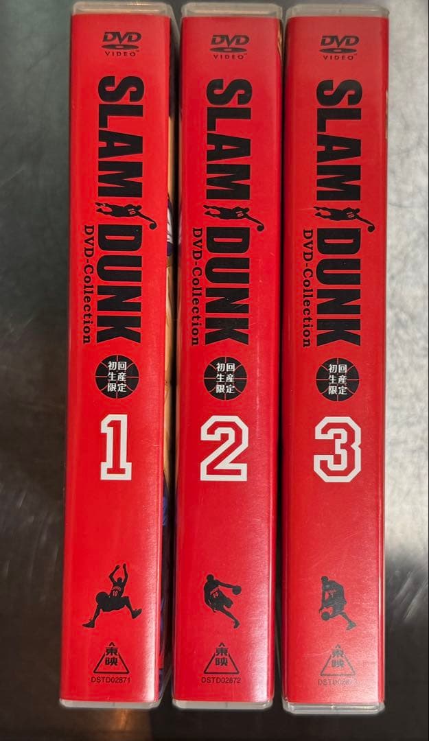 ☆スラムダンク DVDコレクションVol.1〜3 初回生産限定☆