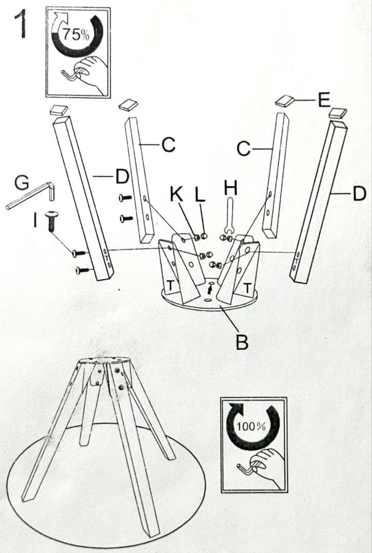 新品 ダイニングチェア オシャレ 椅子 インテリア 2脚セット グレー