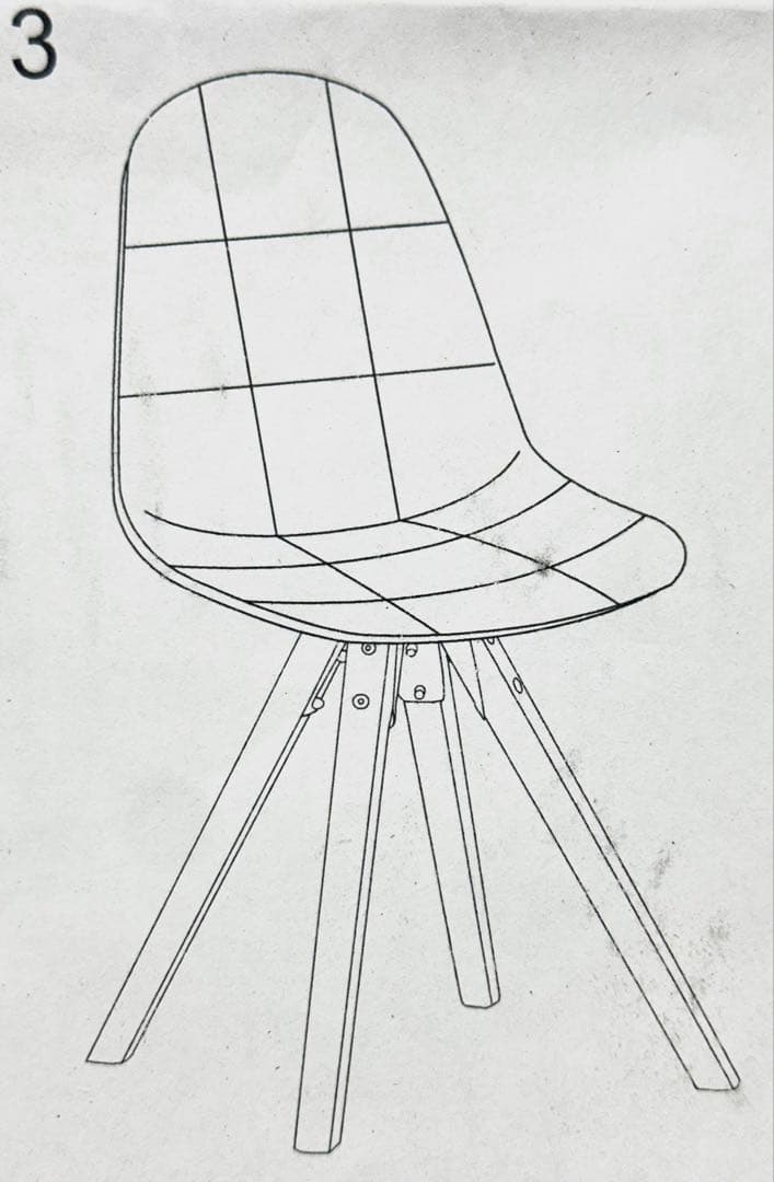 新品 ダイニングチェア オシャレ 椅子 インテリア 2脚セット グレー