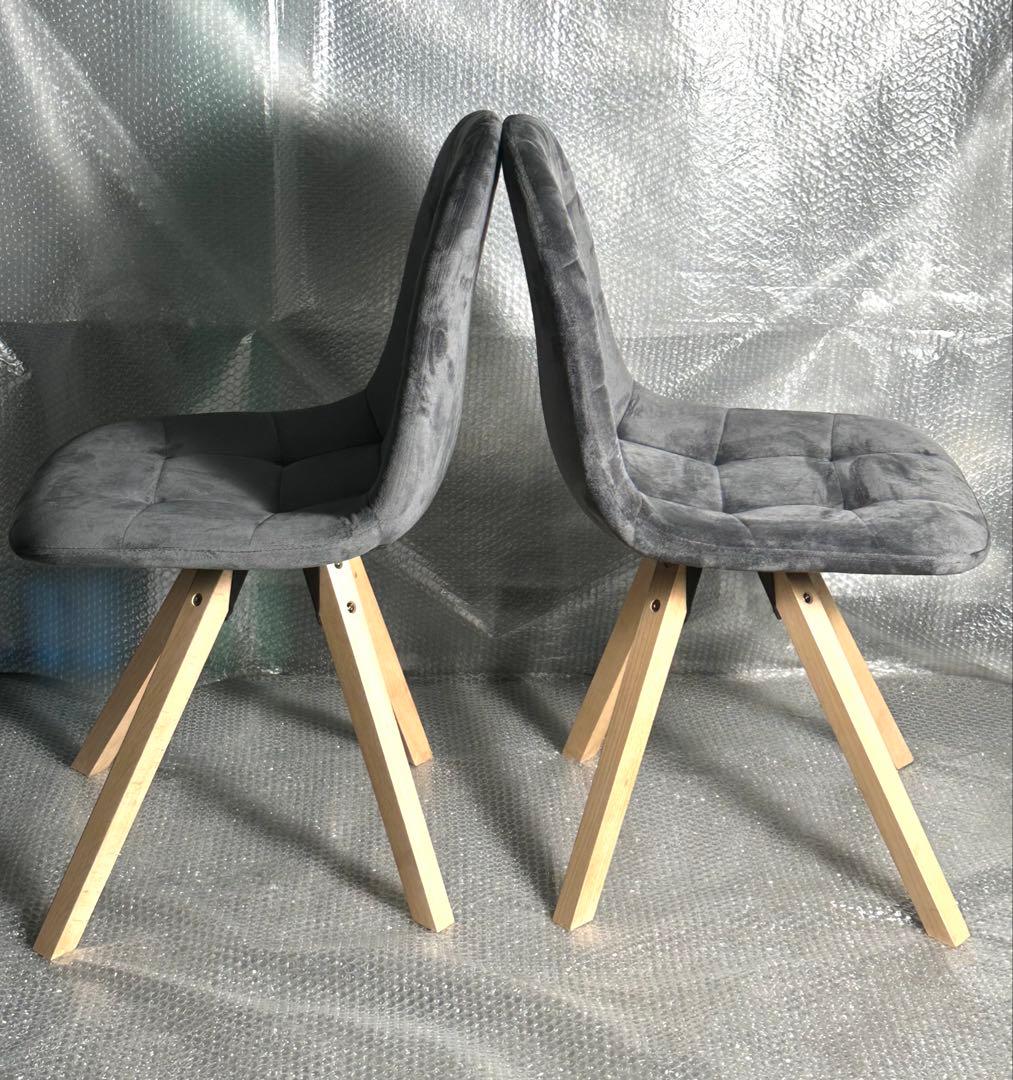 新品 ダイニングチェア オシャレ 椅子 インテリア 2脚セット グレー