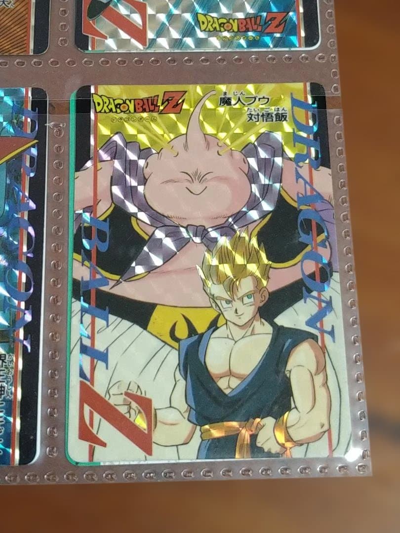 メ*ロ様 ドラゴンボール Z　カードダス パンプレスト