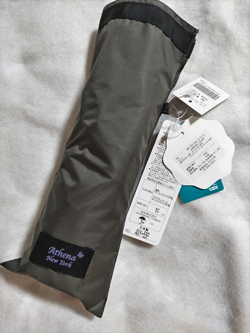 アシーナニューヨーク 傘 athena new york 晴雨　折り畳　日傘