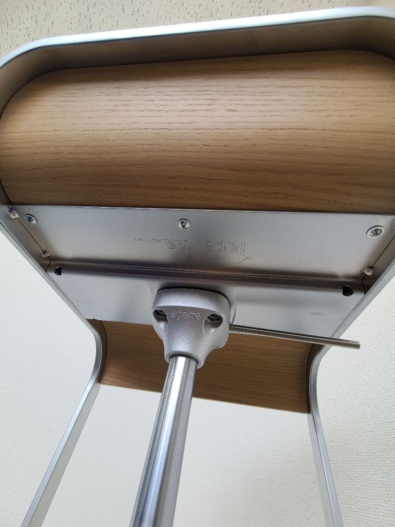 Lapalma LEM　ラパルマ レム　カウンタースツール
