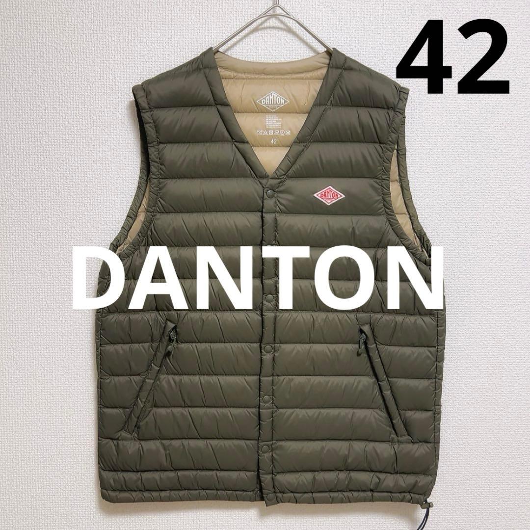 美品　ダントン　DANTON インナーダウン　Vネックベスト　カーキ　42