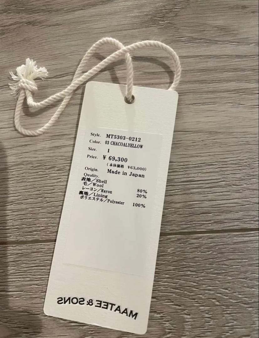 新品maatee&sons シラハマshirahama 25aw size1