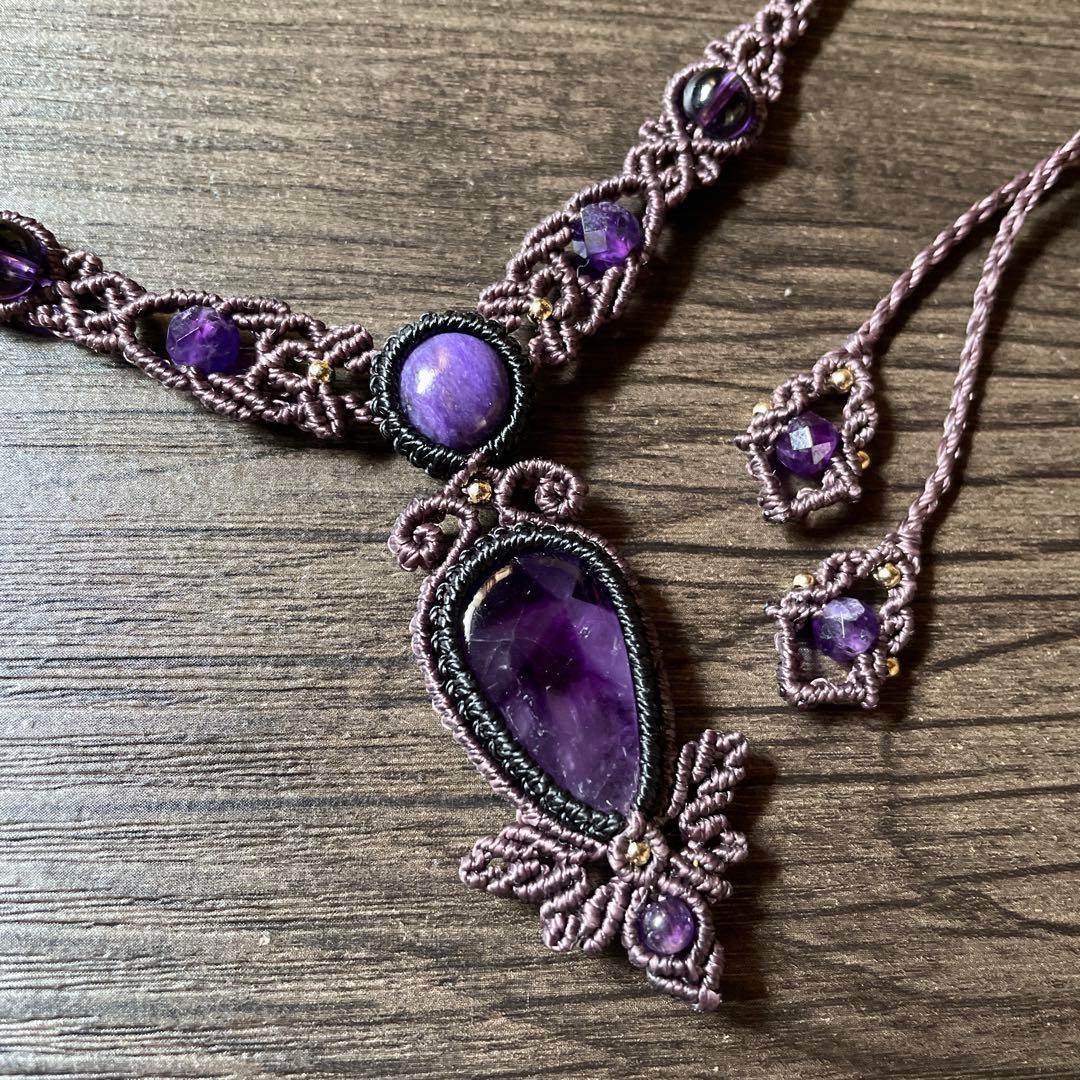 まるぺこ。。 マクラメ編みペンダント4点