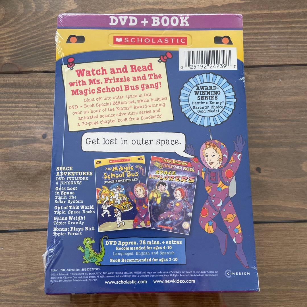 The Magic School Bus マジックスクールバス