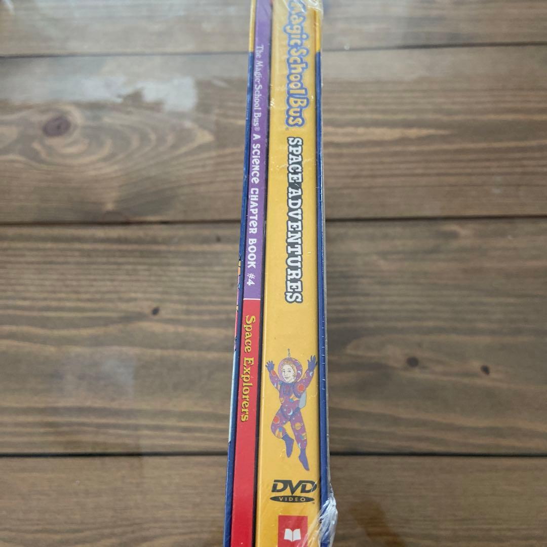 The Magic School Bus マジックスクールバス