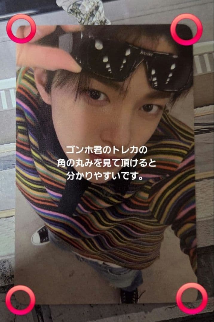 b*2様 cortis コルティス lp vinyl レコード 再販分 公式品