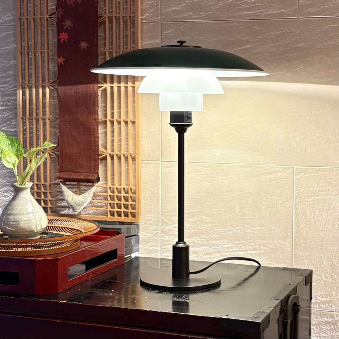 k　PH 3 1/2-2 1/2 Louis Poulsen