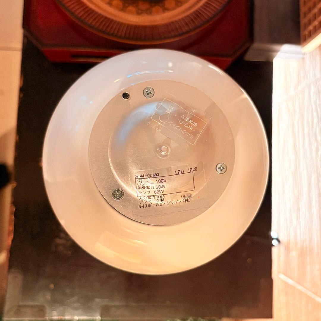 k　PH 3 1/2-2 1/2 Louis Poulsen