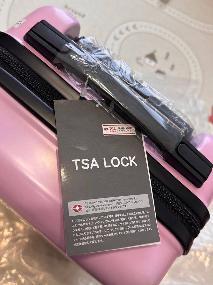 サンリオ　メゾピアノ　当りくじ　一番くじ　①キャリーケース　べリエちゃん