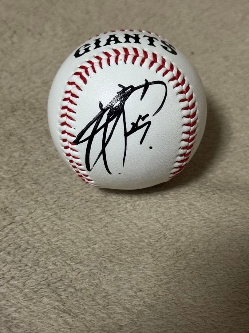 読売ジャイアンツ　非売品　岡本和真選手直筆サインボール　硬式ボール