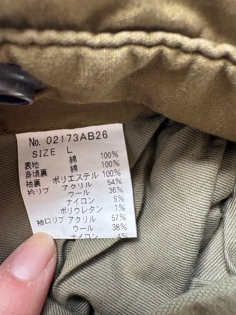 ヒステリックグラマー ミリタリー MA-1 ジャケット カーキL