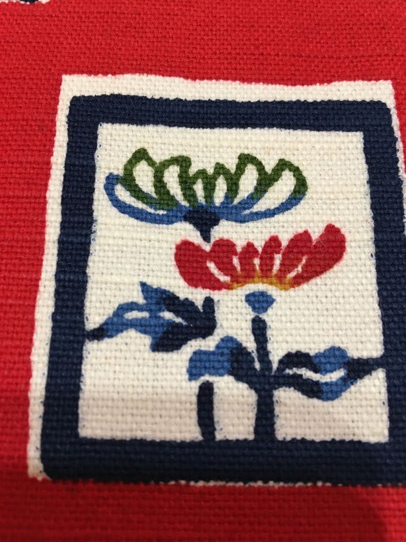 紅型染め【名古屋帯】正絹　紬　レッド