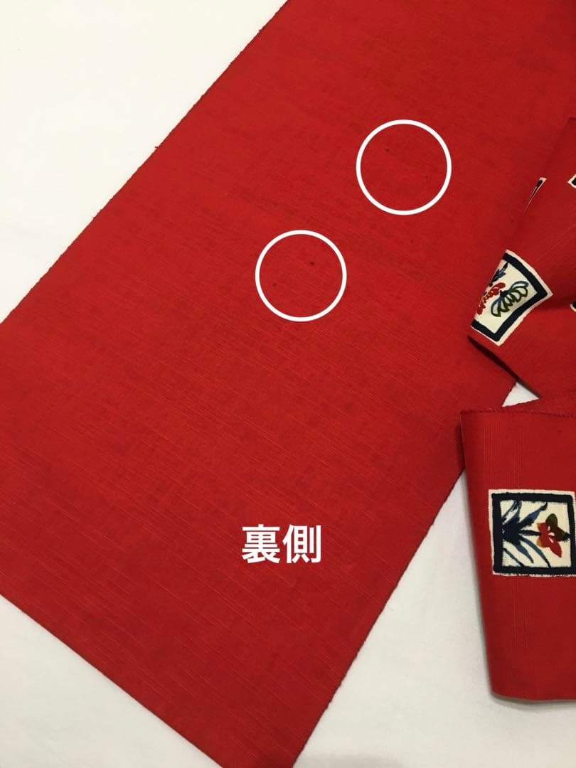 紅型染め【名古屋帯】正絹　紬　レッド