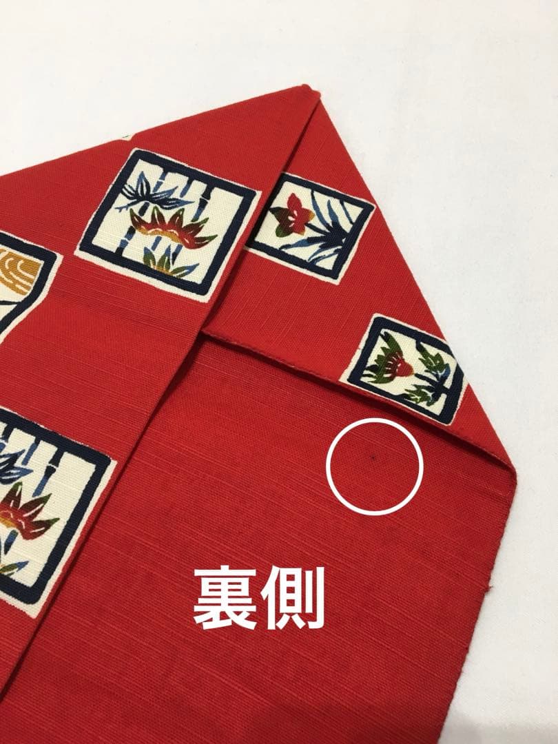 紅型染め【名古屋帯】正絹　紬　レッド