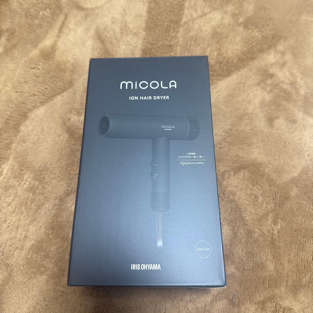 micola アイリスオーヤマ　ドライヤー