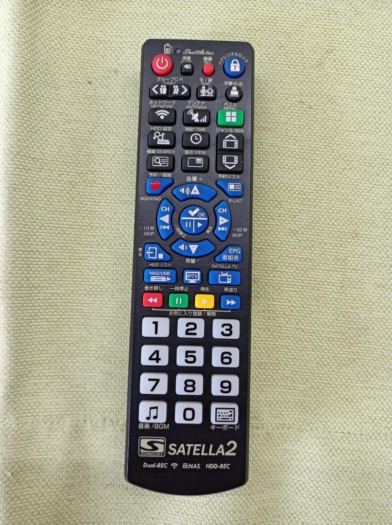 SATELLA2 デジタルFTAダブルチューナー